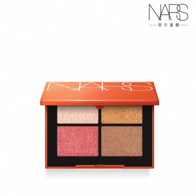 【NARS】金緻誘光4色眼彩盤