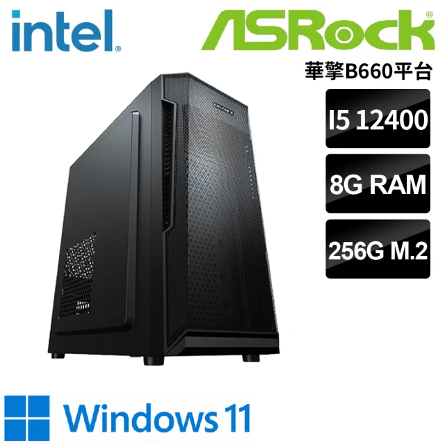微星平台 i5六核GeForce RTX 3050{世界計畫