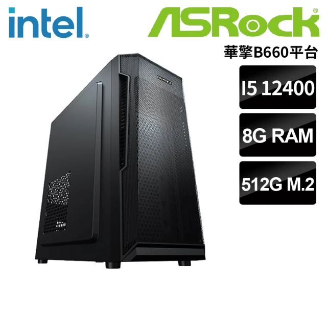 技嘉平台 i5六核GeForce RTX4060Ti WIN