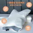 【Galatea 葛拉蒂】護頸記憶蝴蝶枕1入(3D護頸 蝶型記憶枕)