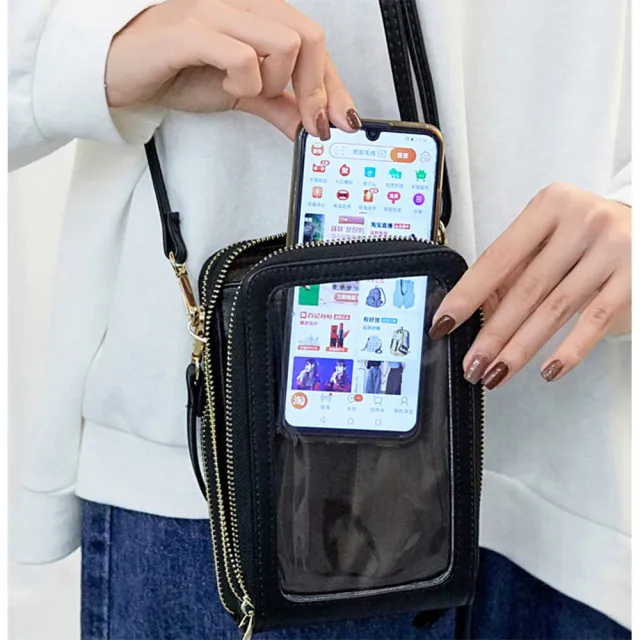 【MoonDy】多功能 手機包 女包 斜背包 大容量小包 超能裝女生包包  手機袋 觸控手機包 手機包斜背