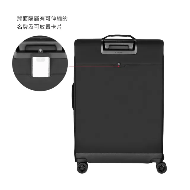 行李 VICTORINOX 瑞士維氏】Crosslight 29吋軟殼行李箱(黑) - momo購物網