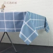 【LASSLEY】日式防水桌巾-方形135X135cm(台灣製造-正方形茶几巾｜餐桌巾｜格紋桌布)
