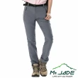 【Mt. JADE】女款 羽量感Indice防蚊快乾彈性長褲 休閒穿搭/輕量機能(2色)