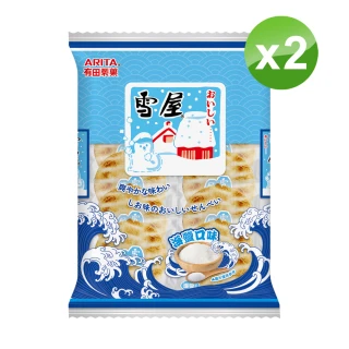 【有田製果】雪屋-海鹽口味2包組(150g/包)
