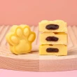 【三統漢果子】貓掌綠豆冰糕 - 6盒（限冷凍宅配）(綠豆糕)