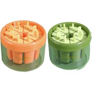 【iSFun】自製脫模 DIY雪糕冰棒冰桶模具(2色可選)