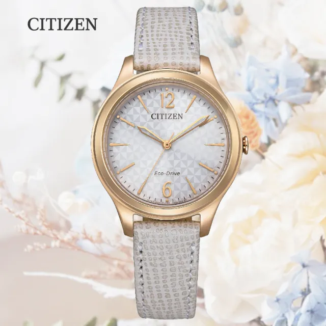 【CITIZEN 星辰】LADYS 光動能 三角格紋牛皮錶帶淑女腕錶-32mm 玫瑰金(EM0509-10A 防水50米)