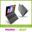 【Acer】集線器組★16吋i5輕薄效能OLED筆電(Swift Go/EVO/SFG16-71-55WZ/i5-13500H/16G/512G/W11)