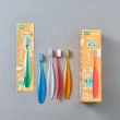 【韓國 BRISTIK】潔冰系列 進階兒童抗菌極細緻軟毛牙刷 二入組(獨有技術設計保護寶貝牙齒)