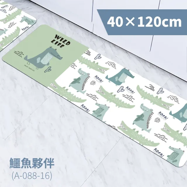 【FL 生活+】奈米硅藻土速乾防滑吸水地墊-基本款1入+特長款1入(小豪宅廚房浴室組)