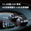 【Polaroid 寶麗萊】MS279WG 新小蜂鷹 機車行車紀錄器 + MGC-2-LBS 機車GPS測速警示器(附贈32G記憶卡)