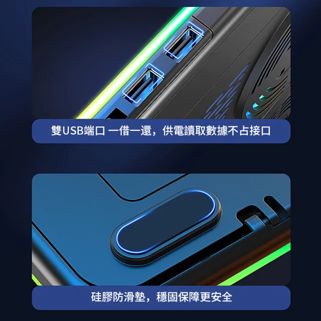F36 超薄炫彩筆電散熱器 五風扇筆電支架(7段調節/液晶屏顯示)