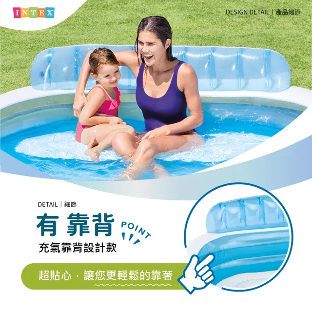 【INTEX】Vencedor 229CM家庭豪華水池 充氣游泳池(家庭游泳池 兒童游泳池-1入 加贈光滑沙灘球*1)