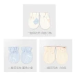 【Merebe】韓國 嬰兒手套2件組 3款花色(韓國製 新生兒 防抓手套)