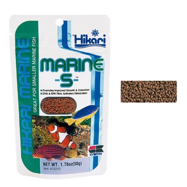 【HIKARI 高夠力】小型海水魚飼料 S 50g 完整豐富營養讓魚隻能確實的消化吸收(適用於所有小型海水觀賞魚)