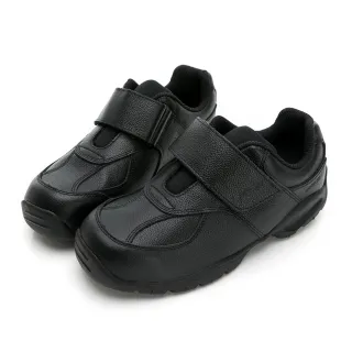 【LA NEW】防黴抑菌 鋼頭休閒鞋(男227018731)