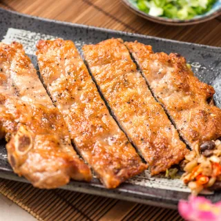 【鮮食家】金園排骨FC厚切排骨(200g±5%/一片)