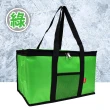 【G+居家】環保購物防潑水保溫袋-加大款(前置網袋設計)