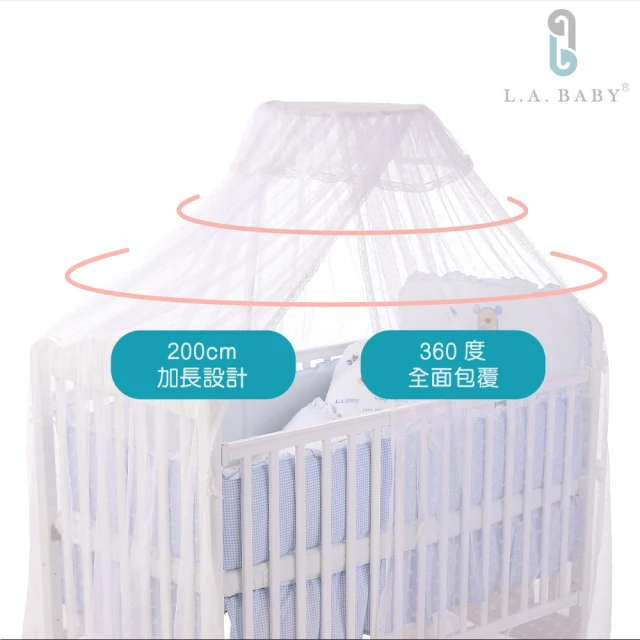 l.a.baby嬰兒床