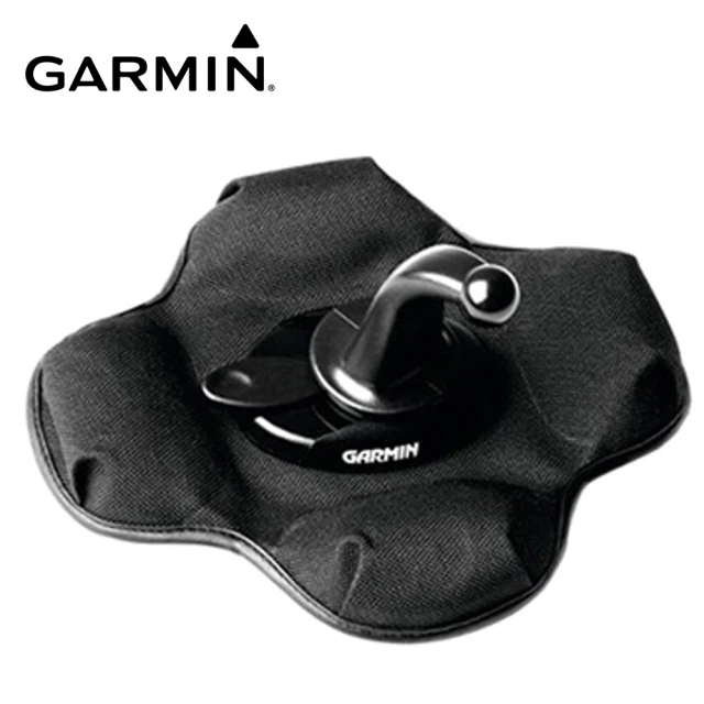 【Garmin】原廠車用布質防滑四腳座含分離式圓球支架