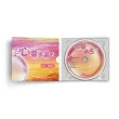 【新韻傳音】心靈水晶2(3CD精裝版)
