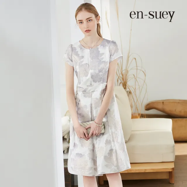 【en-suey 銀穗】微奢細閃提織花禮服洋裝-女