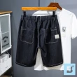 【B+ 大尺碼專家】現貨-大尺碼-絲光棉 薄款 彈性 牛仔短褲(0205540)