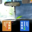 【kingkong】自動伸縮汽車前檔遮陽簾(抗UV遮陽隔熱檔板/汽車窗簾)