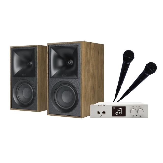 【Klipsch】The Fives木紋色+Fiesta混音機(卡拉OK組-兩聲道主動式喇叭+混音機)
