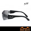 【MOLA SPORTS 摩拉】安全太陽眼鏡眼鏡 護目鏡 深灰鏡片 超輕量 男女可戴(SA-3158)