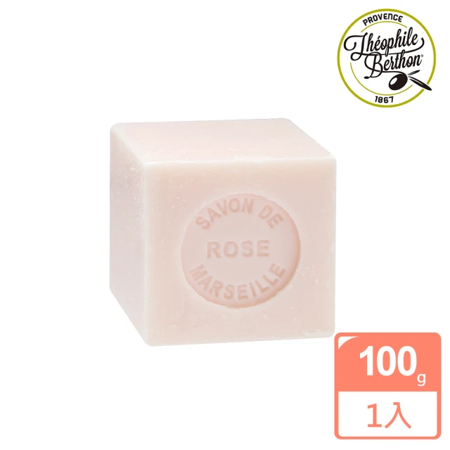 【法國 戴奧飛•波登】方塊馬賽皂-玫瑰香(100g)