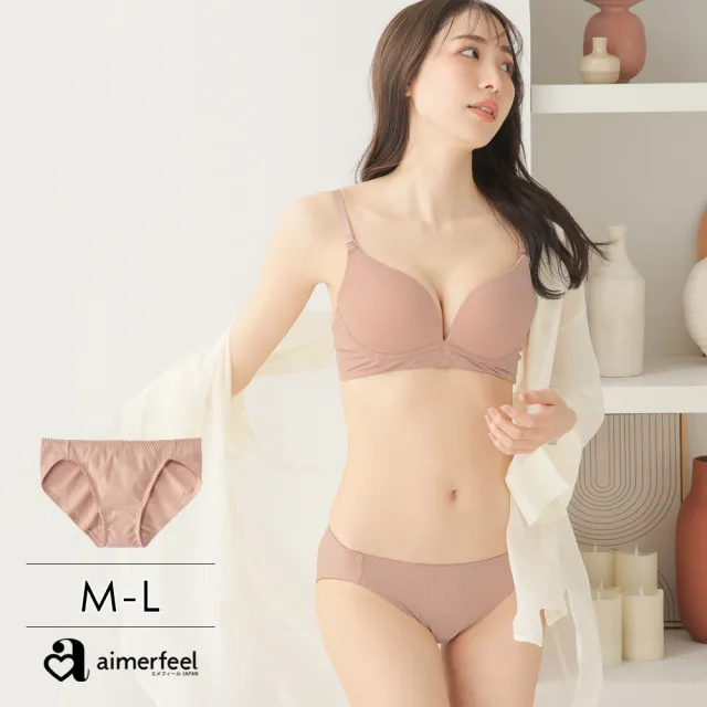 【aimerfeel】彈性羅紋三角內褲-粉撲桃色(1700121-PI11)