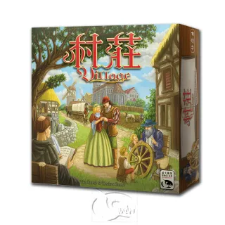 【新天鵝堡桌遊】村莊 Village(經典必備款)