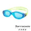 【美國巴洛酷達Barracuda】青少年競技泳鏡-MANTA＃13520(廣角 競技 蛙鏡)