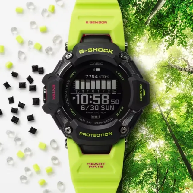 【CASIO 卡西歐】G-SHOCK 心率監測器 GPS 太陽能 藍芽運動腕錶 禮物推薦 送禮首選(GBD-H2000-1A9)