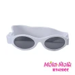 【Mola Mola 摩拉.摩拉】1-3歲兒童偏光太陽眼鏡墨鏡 UV400 寶寶嬰幼兒 安全(K-9428cc)