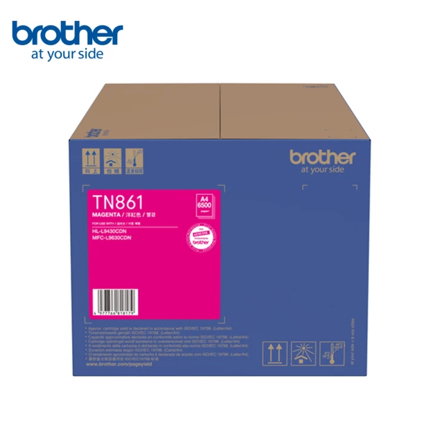 brother 2入組★TN-2560 原廠黑色碳粉匣(適用