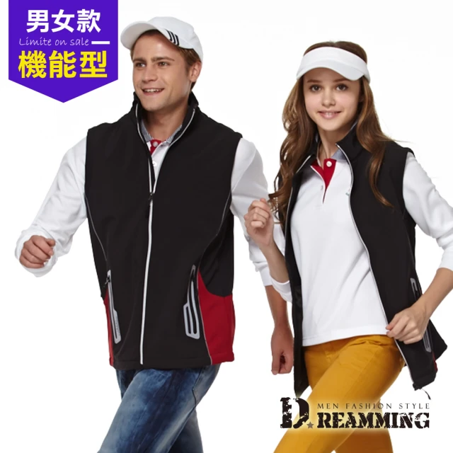 Dreamming 簡約拼色彈性軟殼防潑水保暖背心(黑紅)