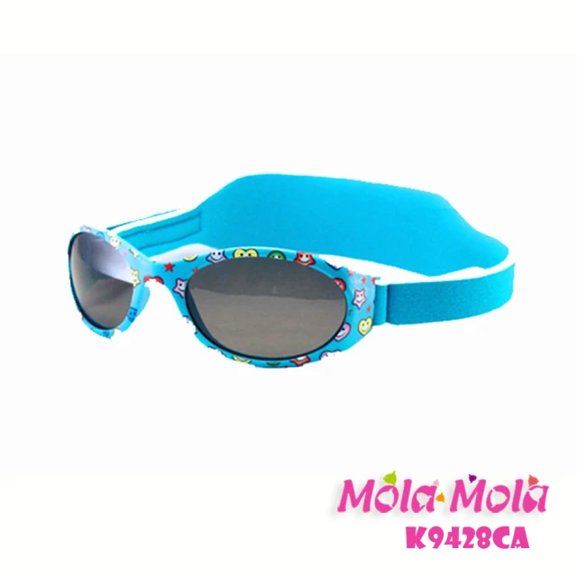 【Mola Mola 摩拉.摩拉】偏光兒童太陽眼鏡 UV400 3歲以下 嬰幼兒 寶寶 男女(K-9428ca)