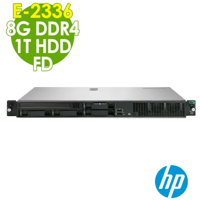 【HP 惠普】E-2336 機架式伺服器(DL20 Gen10 Plus/E-2336/8G/1TB HDD/FD)
