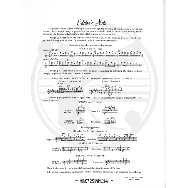 【Kaiyi Music 凱翊音樂】巴哈六首小提琴獨奏的奏鳴曲 S.1001-1006 Bach Six Sonatas and Partitas