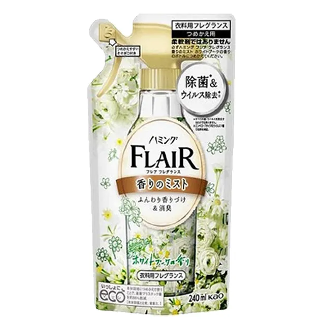 【Kao 花王】FLAIR 衣物柔軟香氛噴霧-240ml(補充包)