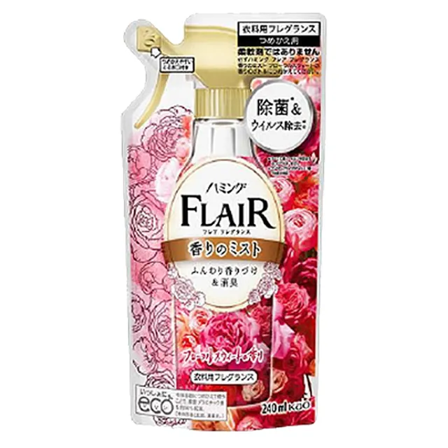 【Kao 花王】FLAIR 衣物柔軟香氛噴霧-240ml(補充包)