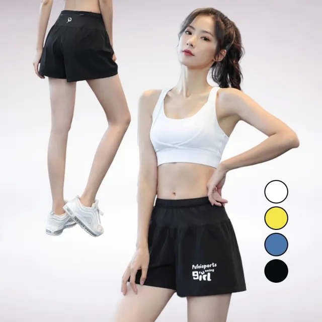 【A&R】亮麗速乾透氣運動短褲 四色任選(健身 跑步 騎車 瑜珈 羽球 熱褲 大尺碼 防走光 網球 桌球)