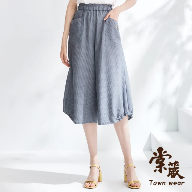 TOWN’WEAR 棠葳 休閒條紋純棉七分寬褲(女裝/口袋/鬆緊腰頭/褲裙)