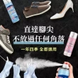 買二送一 日本科技奈米銀離子鞋襪除臭噴霧(噴一次持續24小時抗菌除臭 不穿襪子也很香)