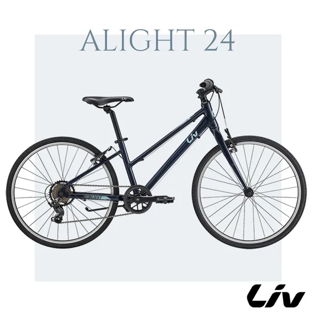 GIANT】Liv ALIGHT24 女性青少年運動通勤自行車- momo購物網