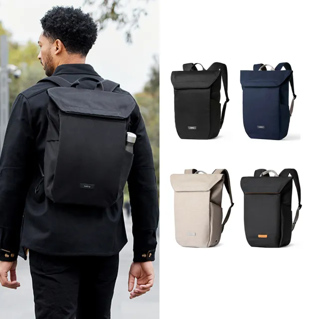 Bellroy melbourne backpack clearance