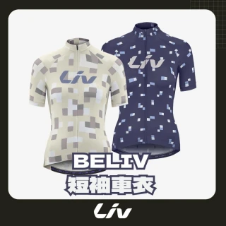 【GIANT】Liv BELIV 女性短袖車衣(2023新色)